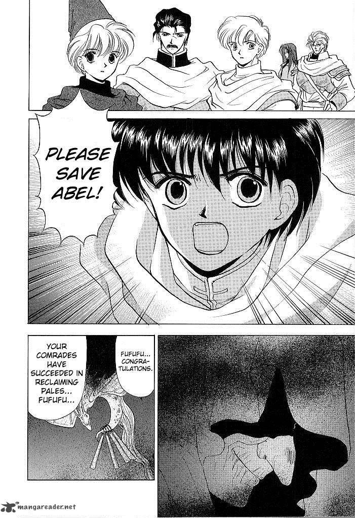 Fire Emblem Ankokuryuu To Hikari No Ken 33 34