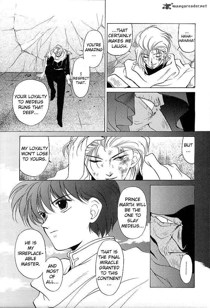 Fire Emblem Ankokuryuu To Hikari No Ken 33 37