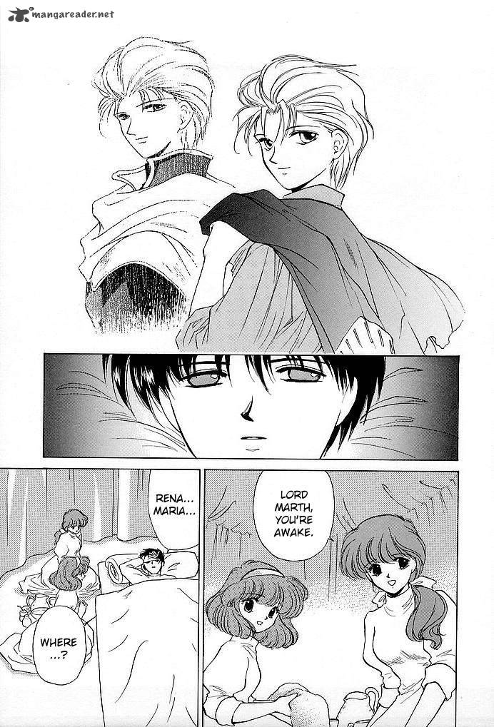 Fire Emblem Ankokuryuu To Hikari No Ken 33 9