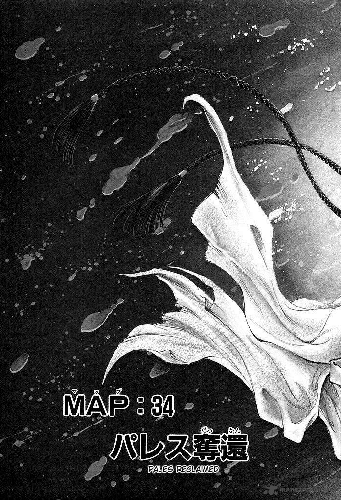 Fire Emblem Ankokuryuu To Hikari No Ken 34 1