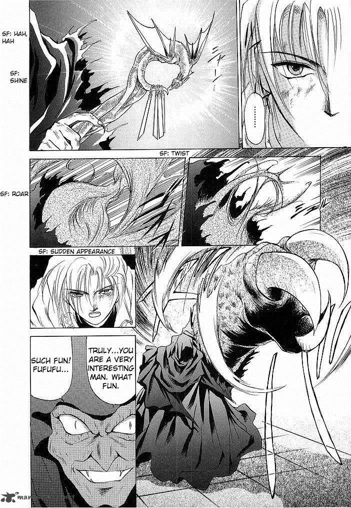 Fire Emblem Ankokuryuu To Hikari No Ken 34 10