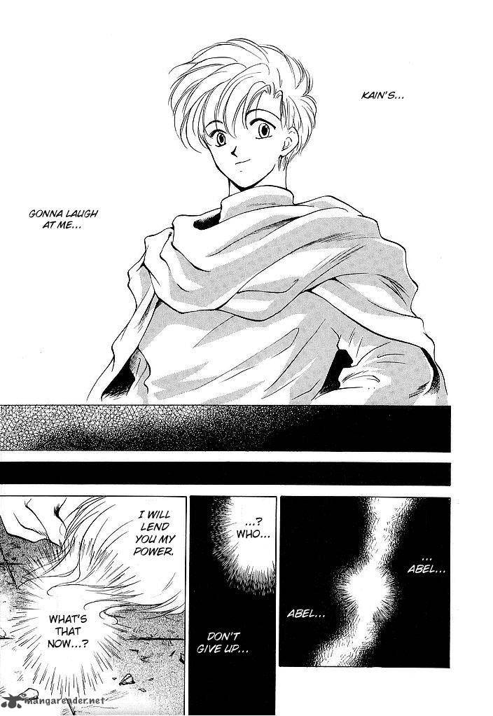 Fire Emblem Ankokuryuu To Hikari No Ken 34 15