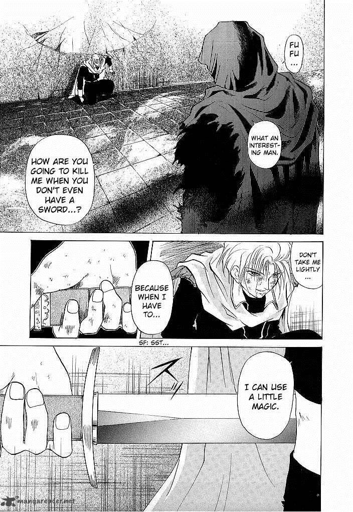 Fire Emblem Ankokuryuu To Hikari No Ken 34 3