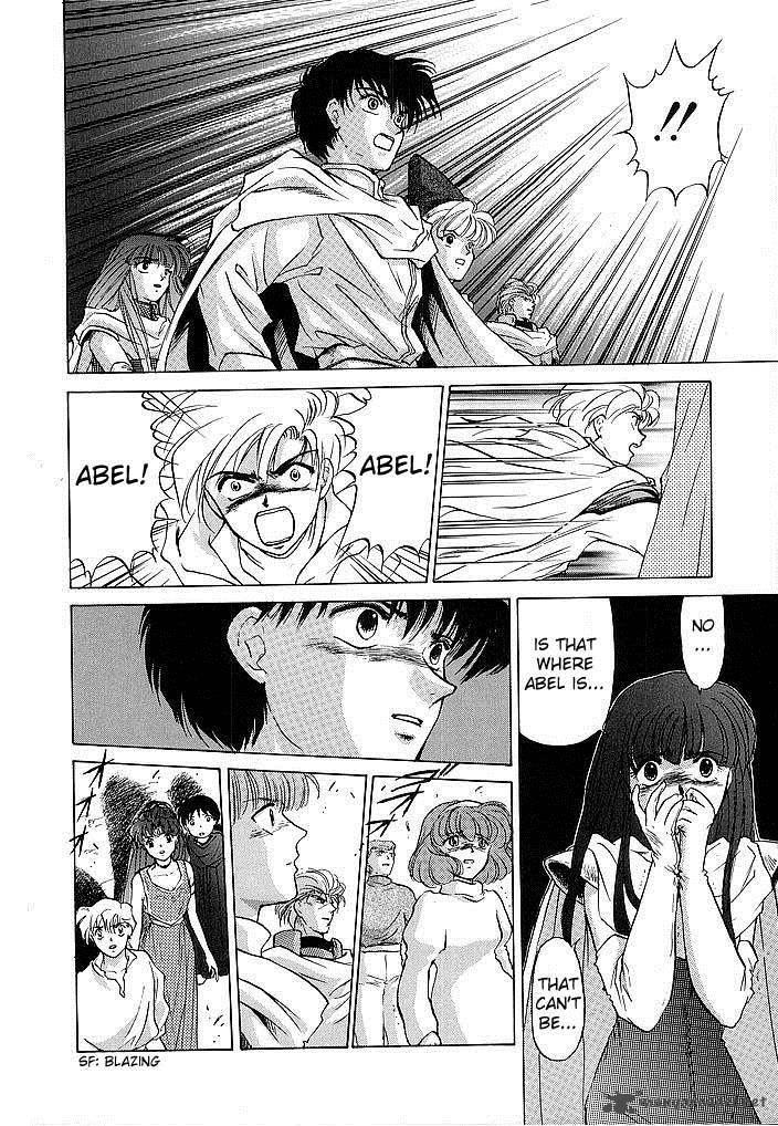 Fire Emblem Ankokuryuu To Hikari No Ken 34 32