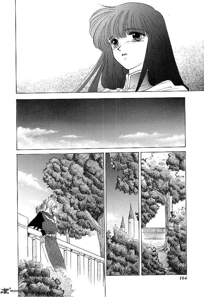 Fire Emblem Ankokuryuu To Hikari No Ken 35 12