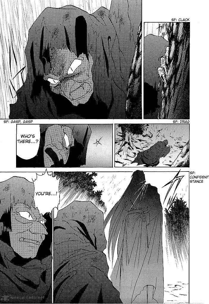 Fire Emblem Ankokuryuu To Hikari No Ken 35 31
