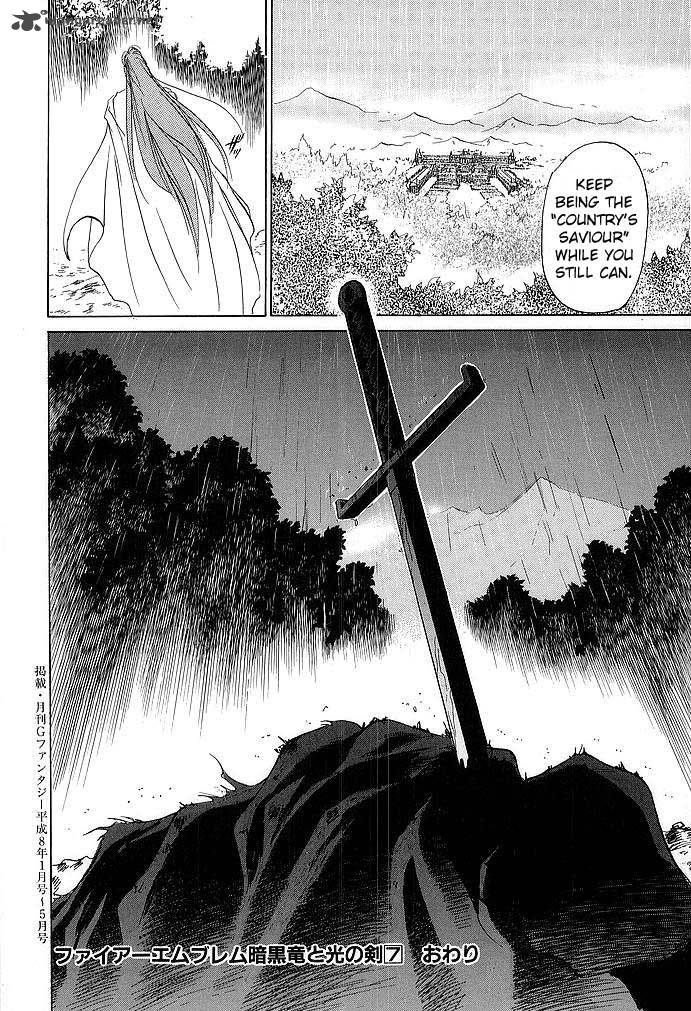 Fire Emblem Ankokuryuu To Hikari No Ken 35 36