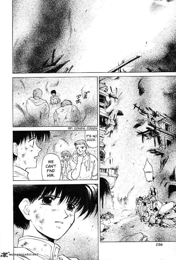 Fire Emblem Ankokuryuu To Hikari No Ken 35 4