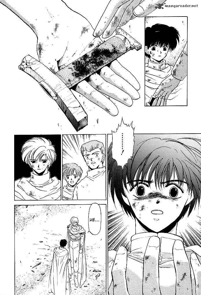 Fire Emblem Ankokuryuu To Hikari No Ken 35 6