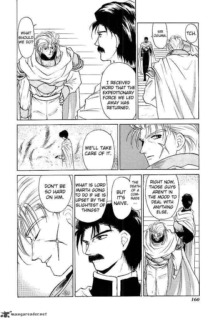Fire Emblem Ankokuryuu To Hikari No Ken 35 8