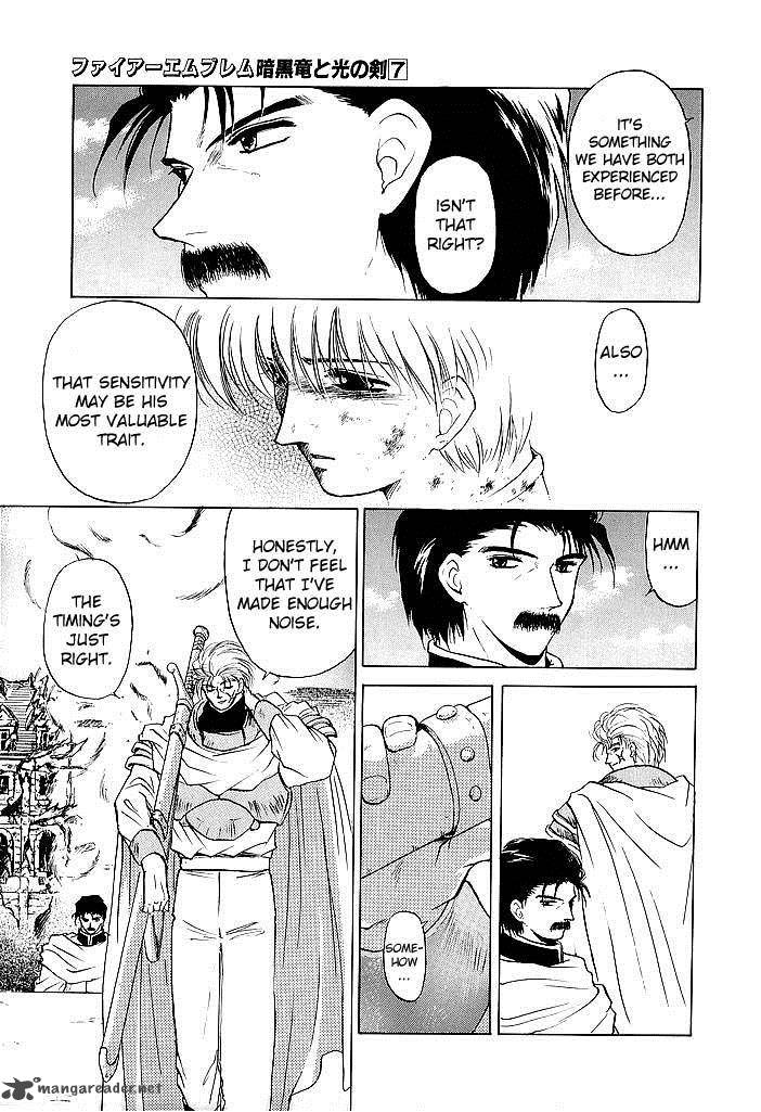 Fire Emblem Ankokuryuu To Hikari No Ken 35 9