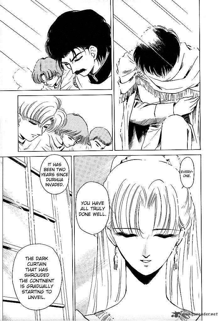 Fire Emblem Ankokuryuu To Hikari No Ken 36 13