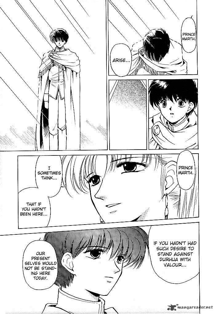 Fire Emblem Ankokuryuu To Hikari No Ken 36 15
