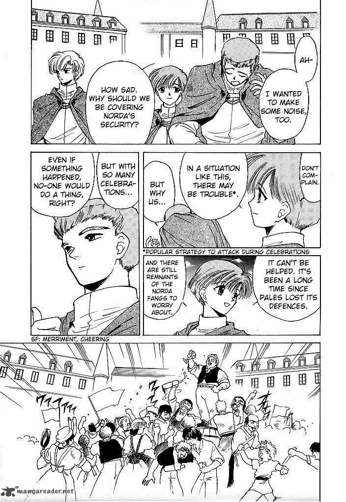 Fire Emblem Ankokuryuu To Hikari No Ken 36 23