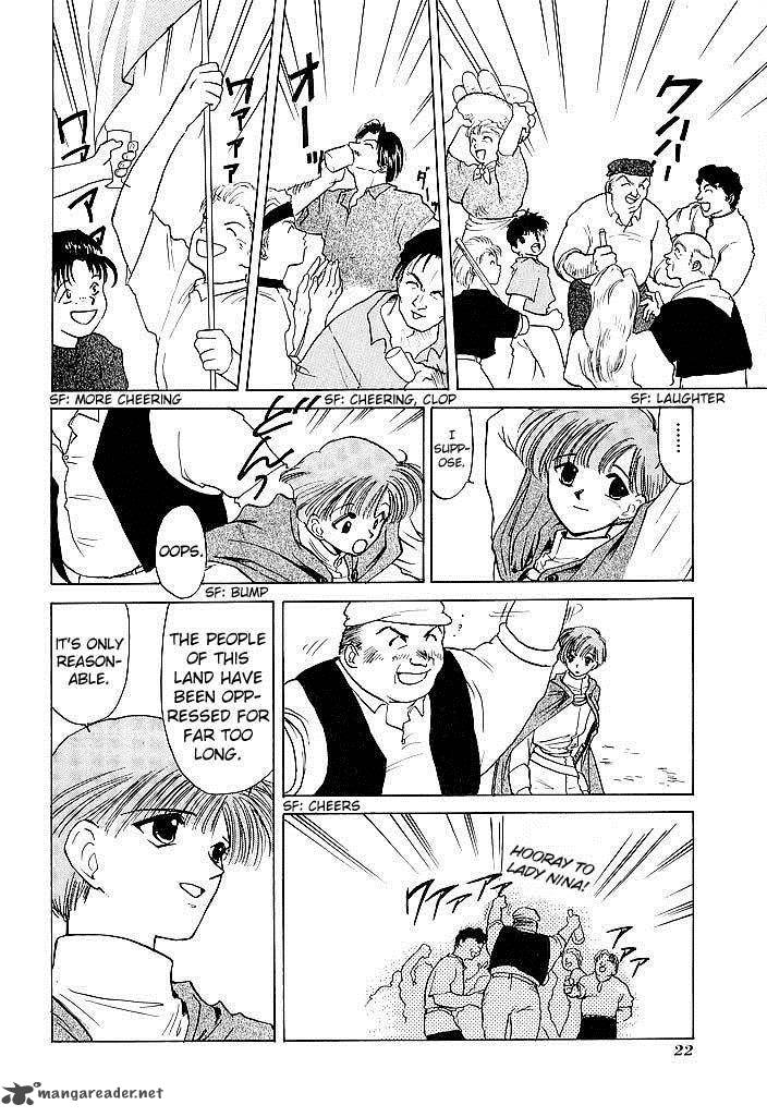 Fire Emblem Ankokuryuu To Hikari No Ken 36 24