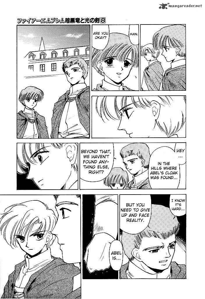 Fire Emblem Ankokuryuu To Hikari No Ken 36 25