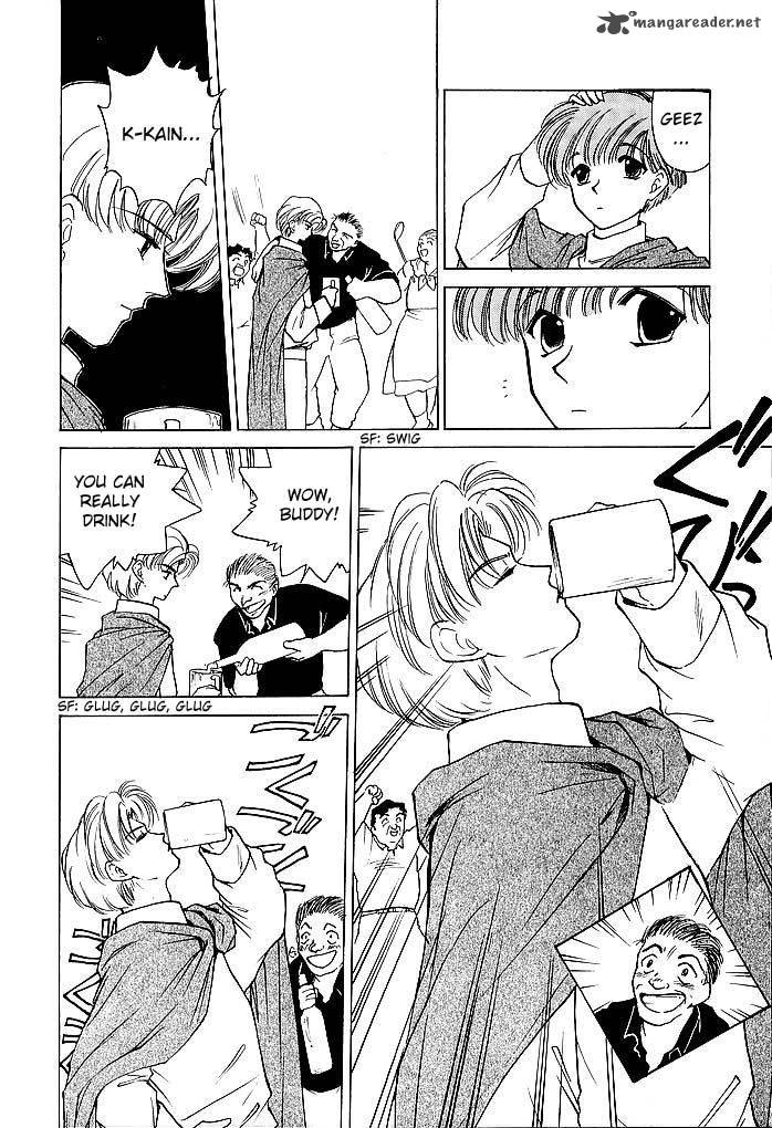 Fire Emblem Ankokuryuu To Hikari No Ken 36 28