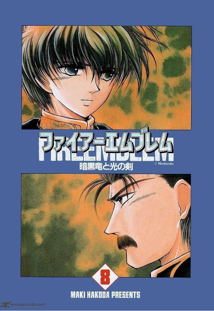 Fire Emblem Ankokuryuu To Hikari No Ken 36 3