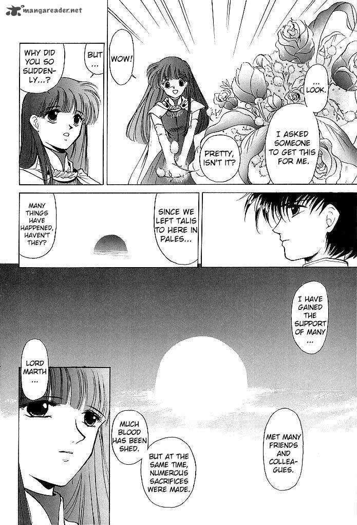 Fire Emblem Ankokuryuu To Hikari No Ken 36 36