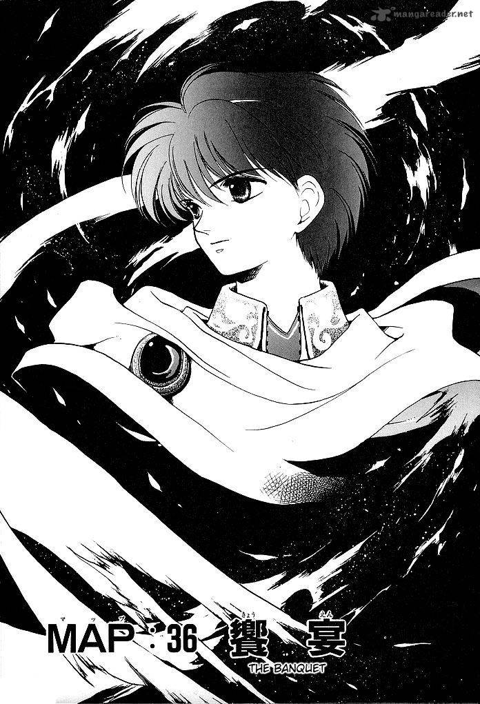 Fire Emblem Ankokuryuu To Hikari No Ken 36 7
