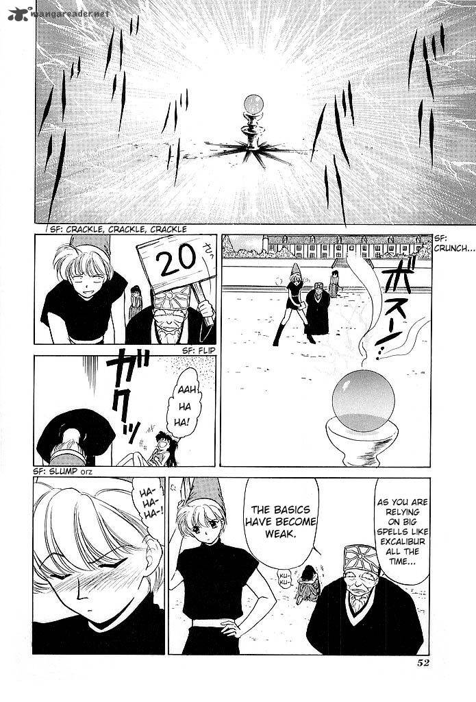 Fire Emblem Ankokuryuu To Hikari No Ken 37 12