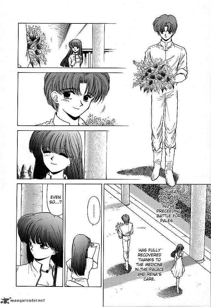 Fire Emblem Ankokuryuu To Hikari No Ken 37 16