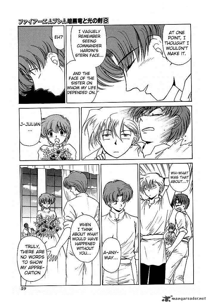 Fire Emblem Ankokuryuu To Hikari No Ken 37 19