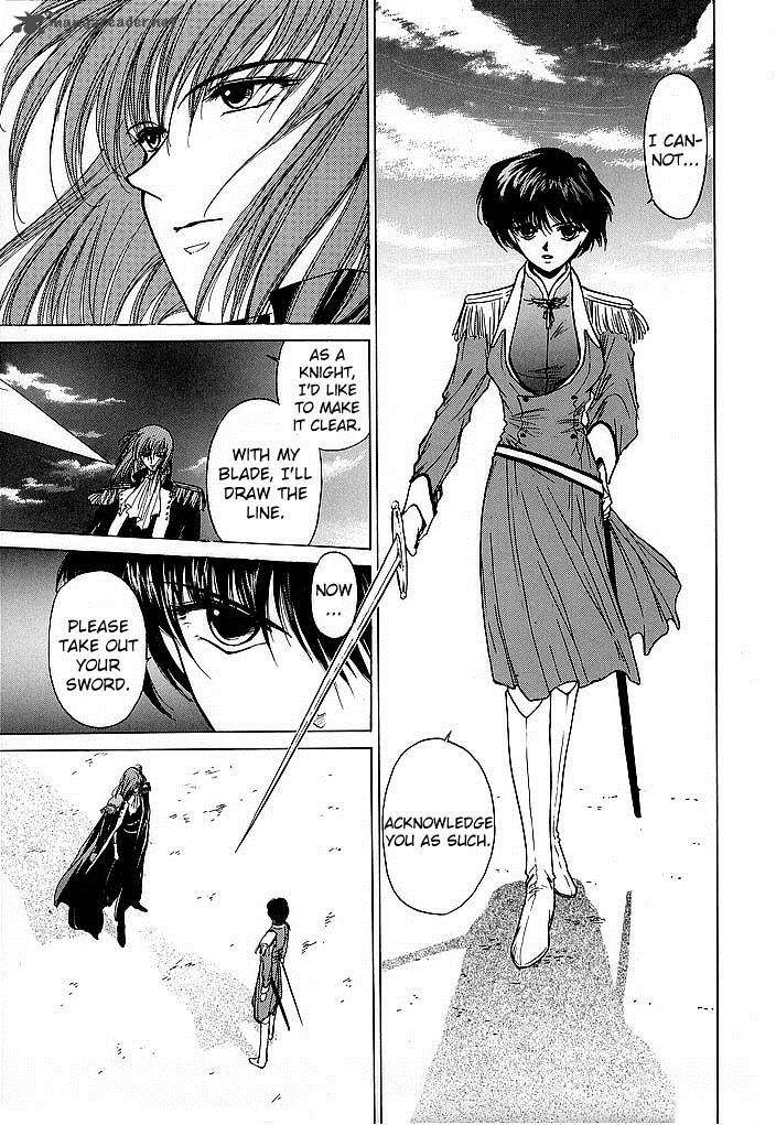 Fire Emblem Ankokuryuu To Hikari No Ken 37 25