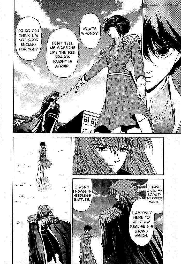 Fire Emblem Ankokuryuu To Hikari No Ken 37 26
