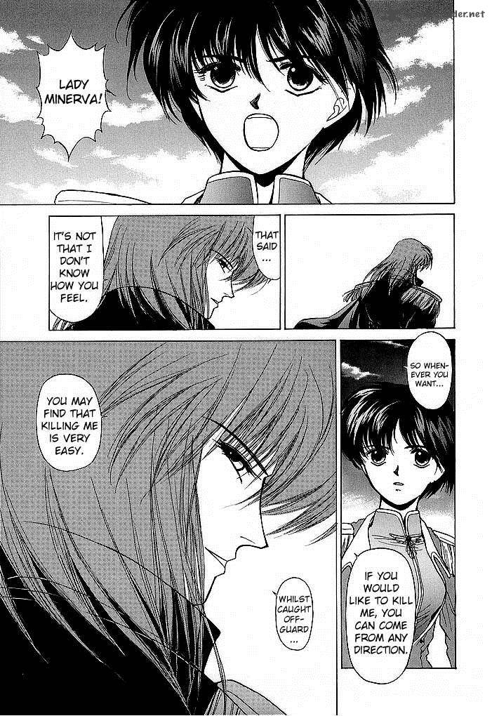 Fire Emblem Ankokuryuu To Hikari No Ken 37 27