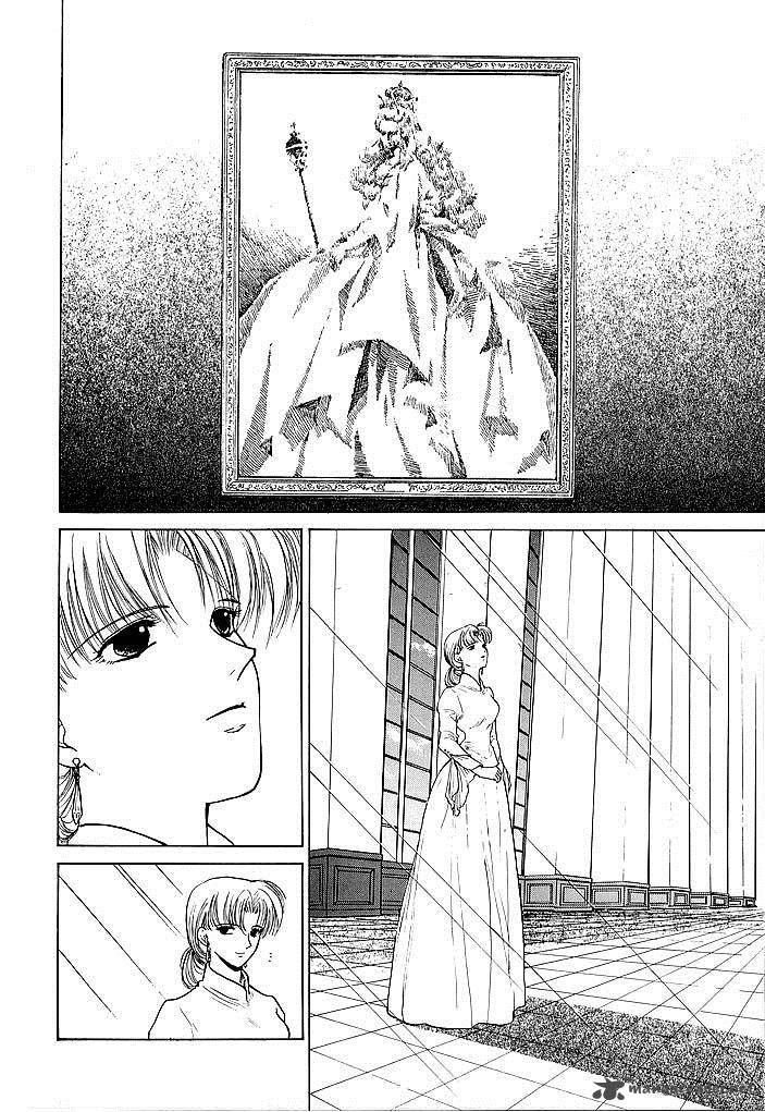 Fire Emblem Ankokuryuu To Hikari No Ken 37 30