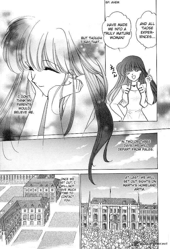 Fire Emblem Ankokuryuu To Hikari No Ken 37 37