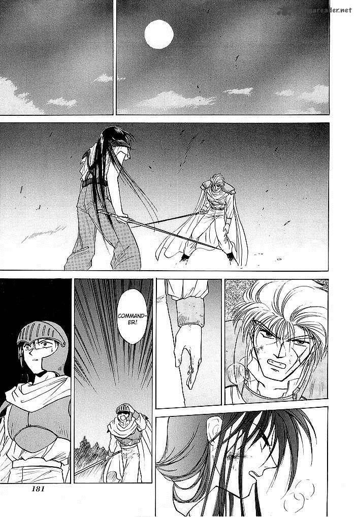 Fire Emblem Ankokuryuu To Hikari No Ken 38 103