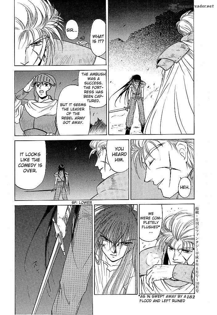 Fire Emblem Ankokuryuu To Hikari No Ken 38 104