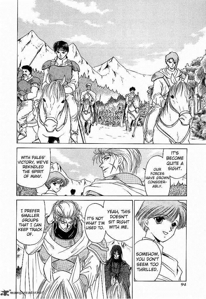 Fire Emblem Ankokuryuu To Hikari No Ken 38 14