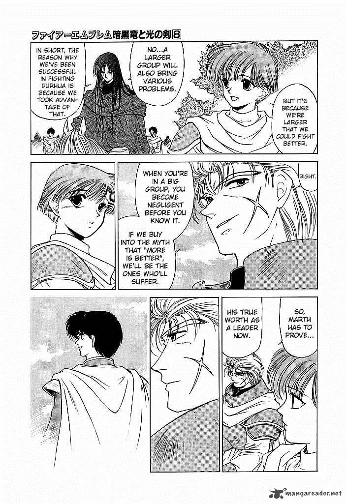 Fire Emblem Ankokuryuu To Hikari No Ken 38 15