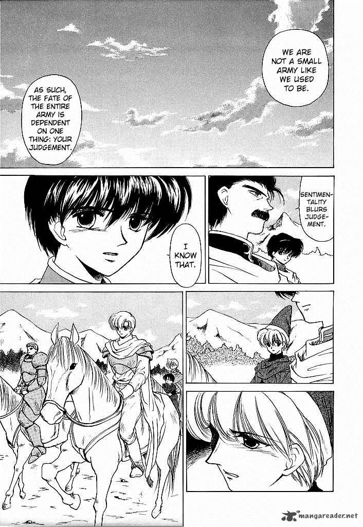 Fire Emblem Ankokuryuu To Hikari No Ken 38 17
