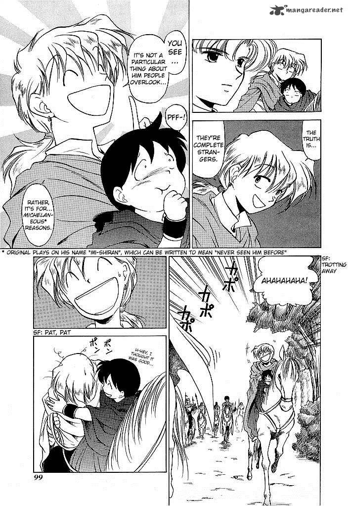 Fire Emblem Ankokuryuu To Hikari No Ken 38 19
