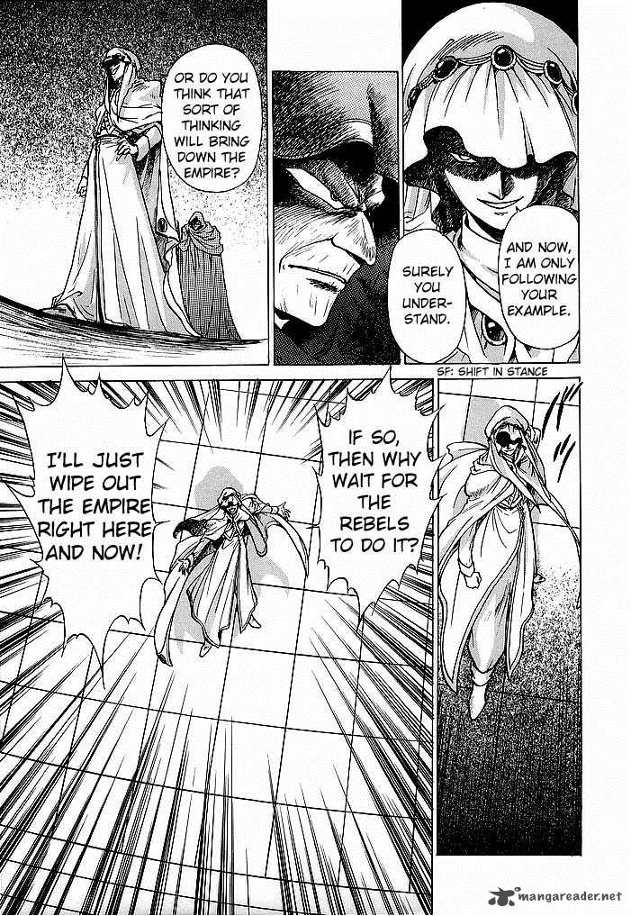 Fire Emblem Ankokuryuu To Hikari No Ken 38 21