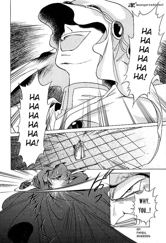 Fire Emblem Ankokuryuu To Hikari No Ken 38 22