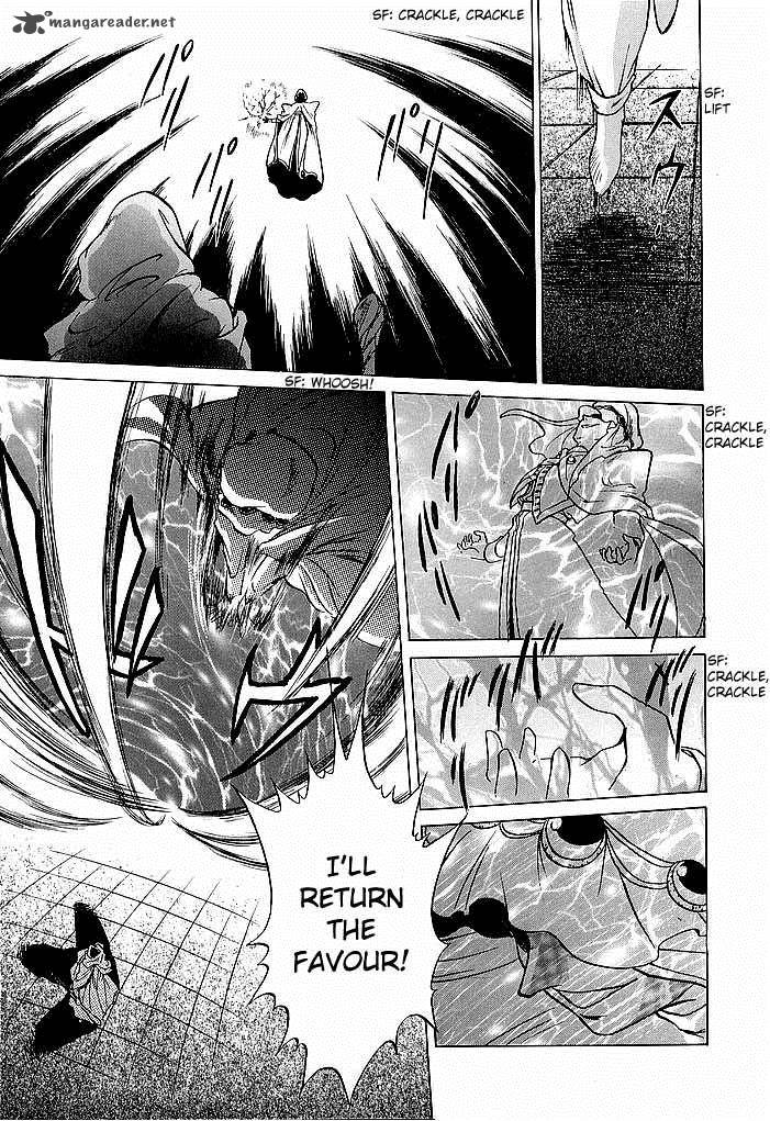 Fire Emblem Ankokuryuu To Hikari No Ken 38 25