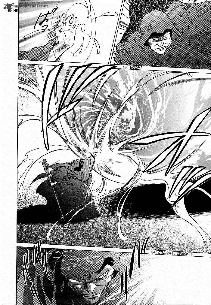 Fire Emblem Ankokuryuu To Hikari No Ken 38 26