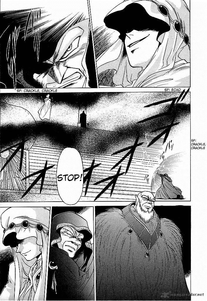 Fire Emblem Ankokuryuu To Hikari No Ken 38 27