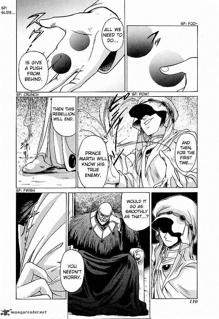 Fire Emblem Ankokuryuu To Hikari No Ken 38 30