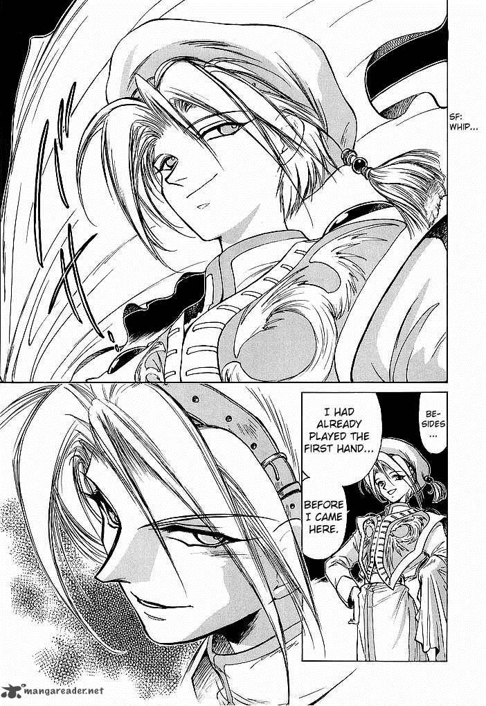 Fire Emblem Ankokuryuu To Hikari No Ken 38 31
