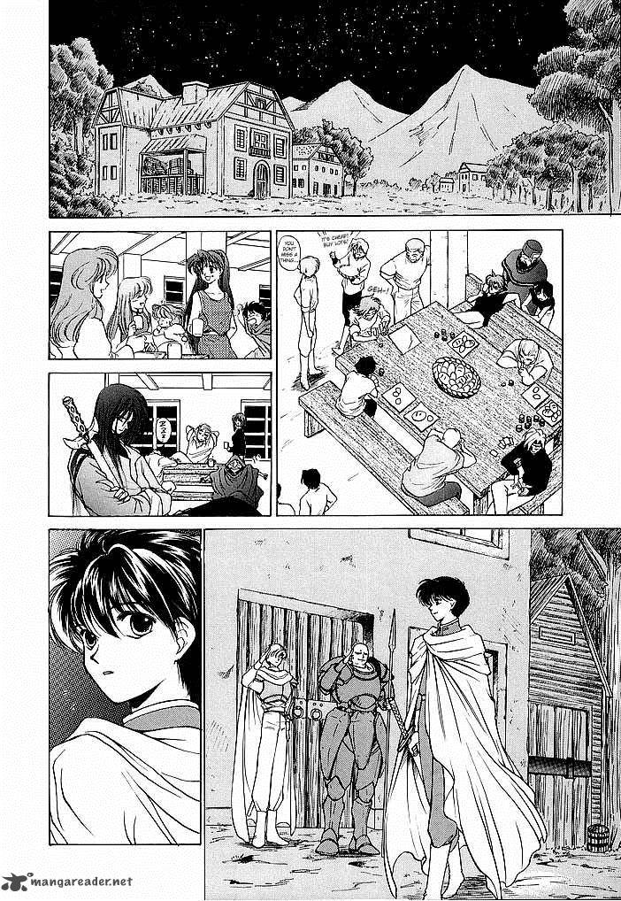 Fire Emblem Ankokuryuu To Hikari No Ken 38 32