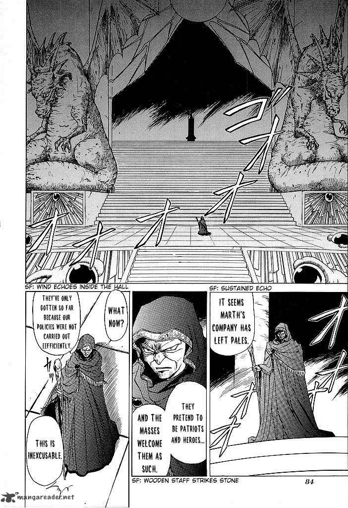 Fire Emblem Ankokuryuu To Hikari No Ken 38 4
