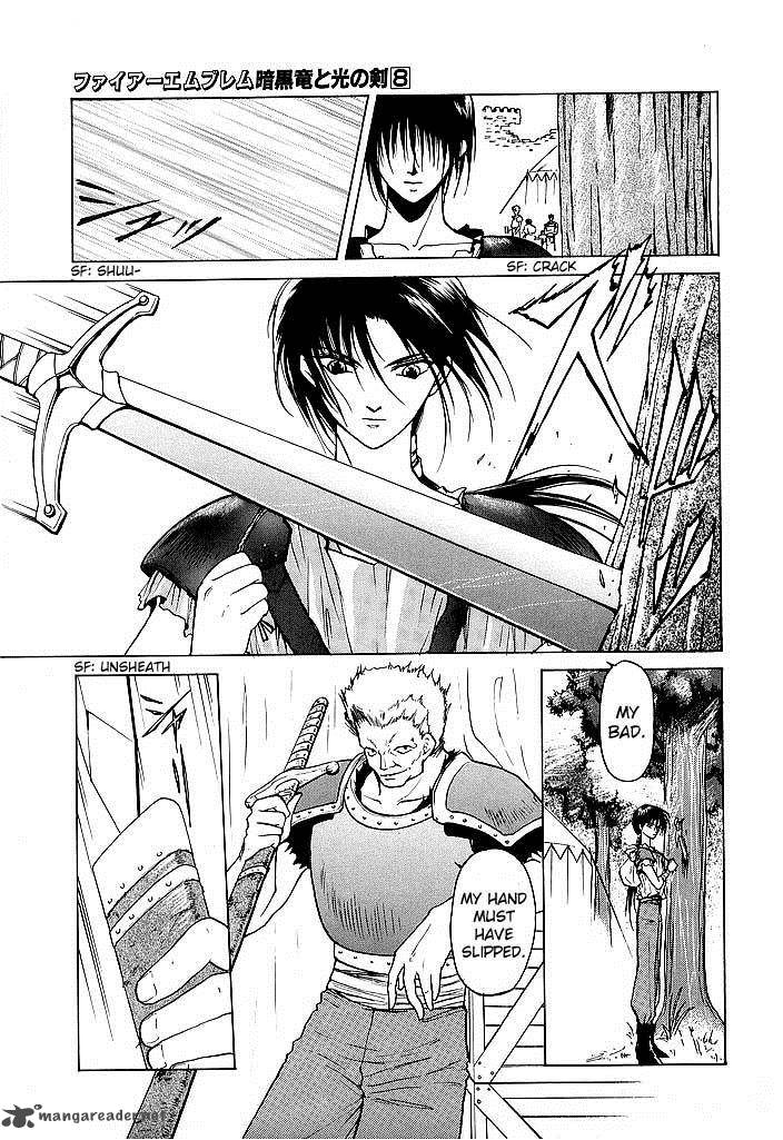 Fire Emblem Ankokuryuu To Hikari No Ken 38 44