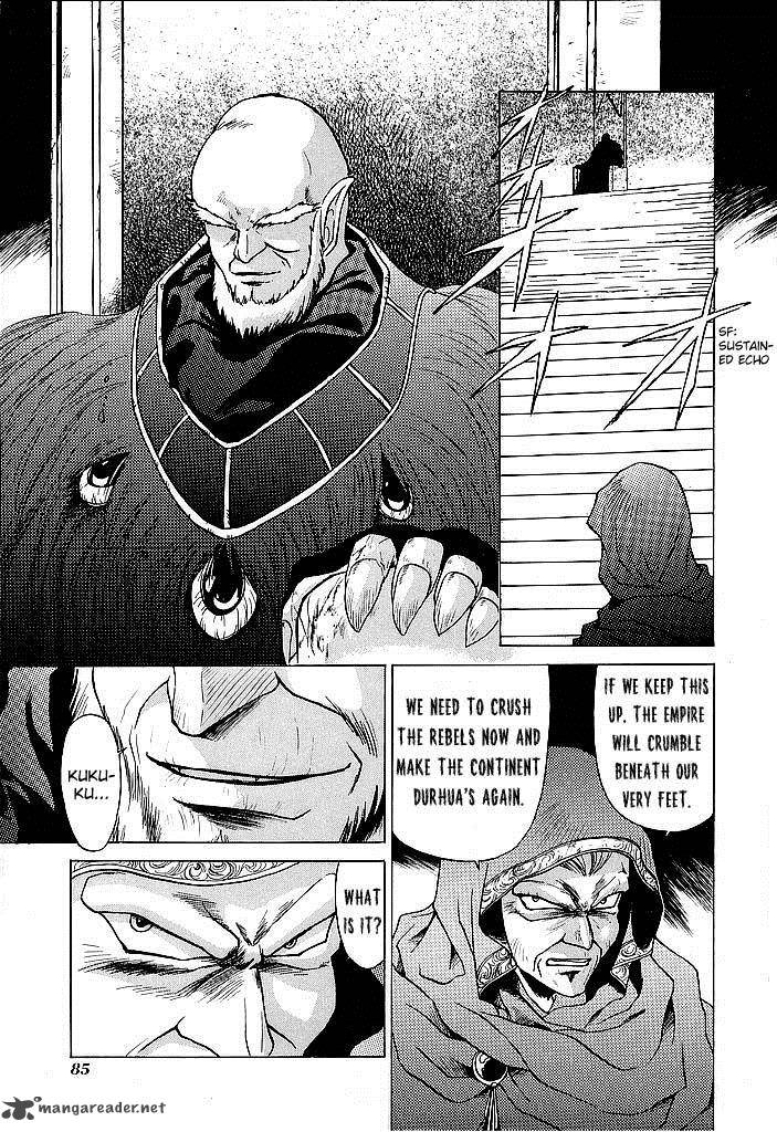 Fire Emblem Ankokuryuu To Hikari No Ken 38 5