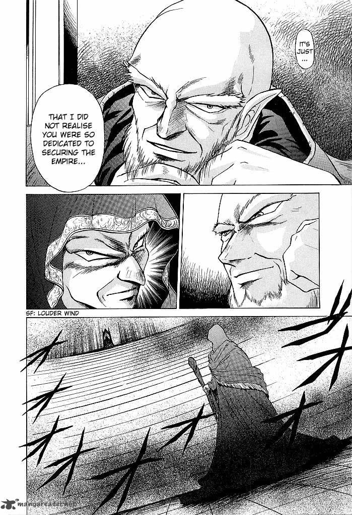 Fire Emblem Ankokuryuu To Hikari No Ken 38 6